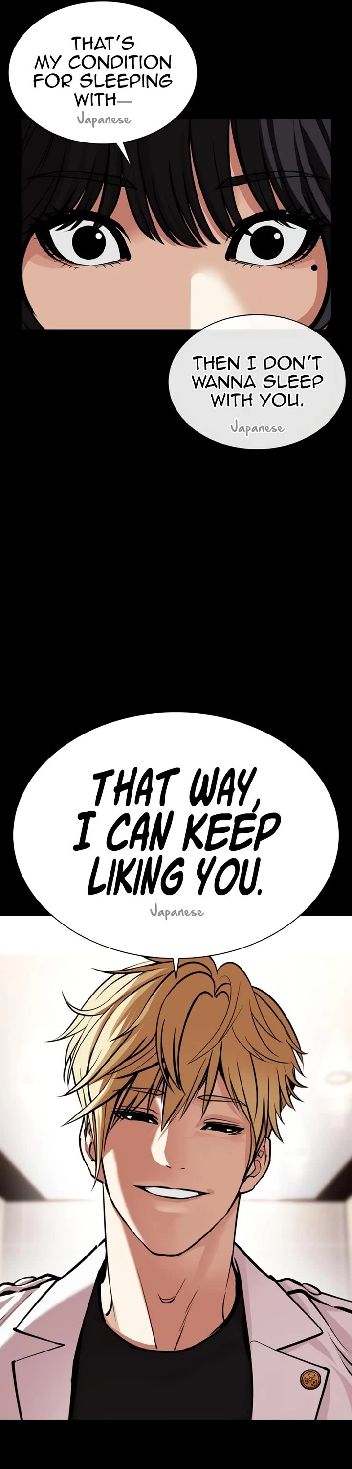 Lookism chapter 592 page 56