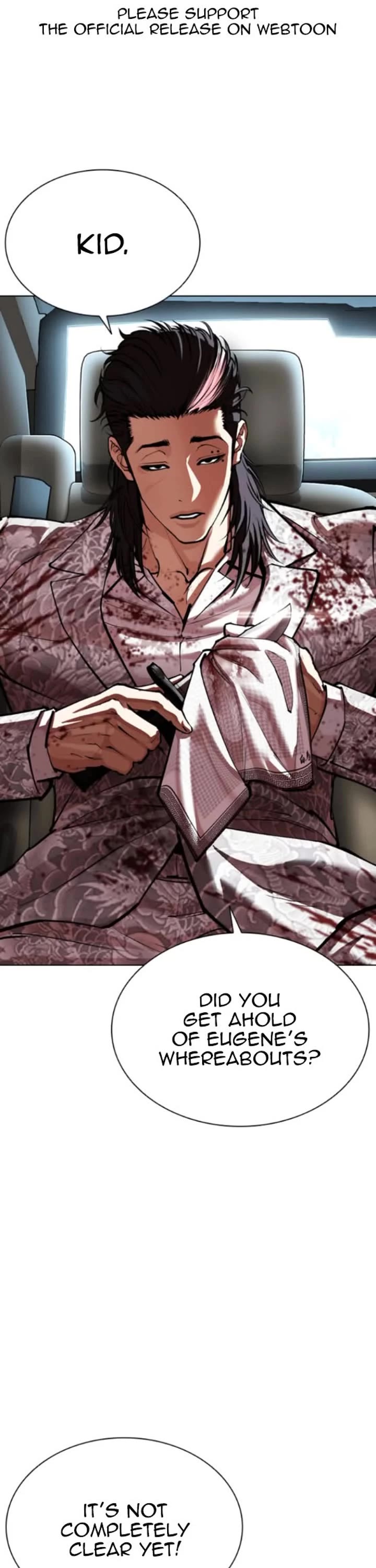 Lookism chapter 593 page 1