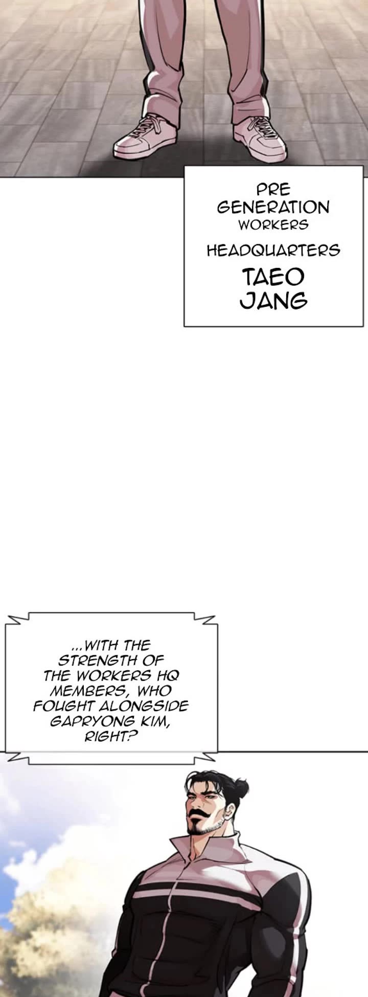 Lookism chapter 593 page 104
