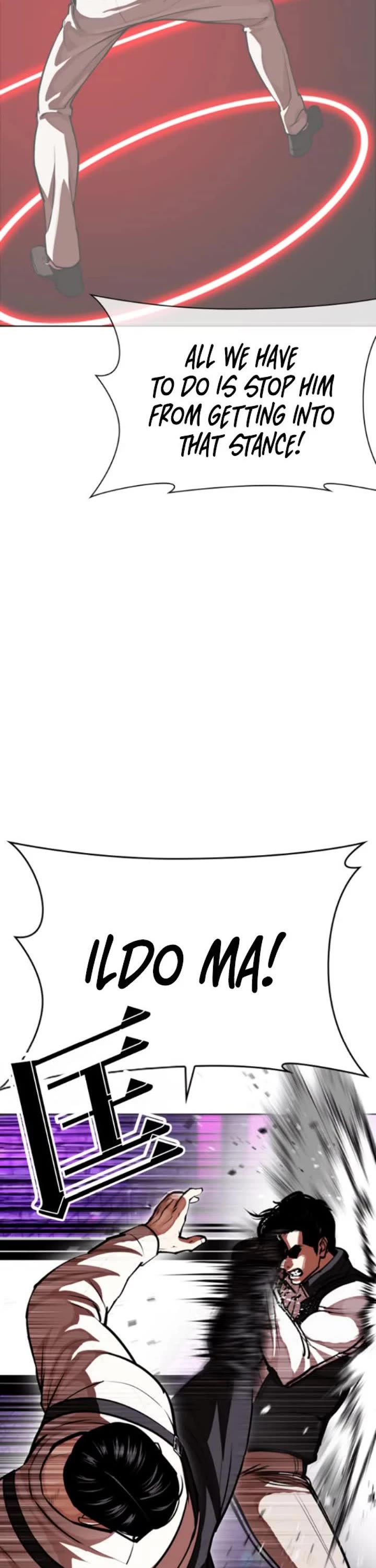Lookism chapter 593 page 22