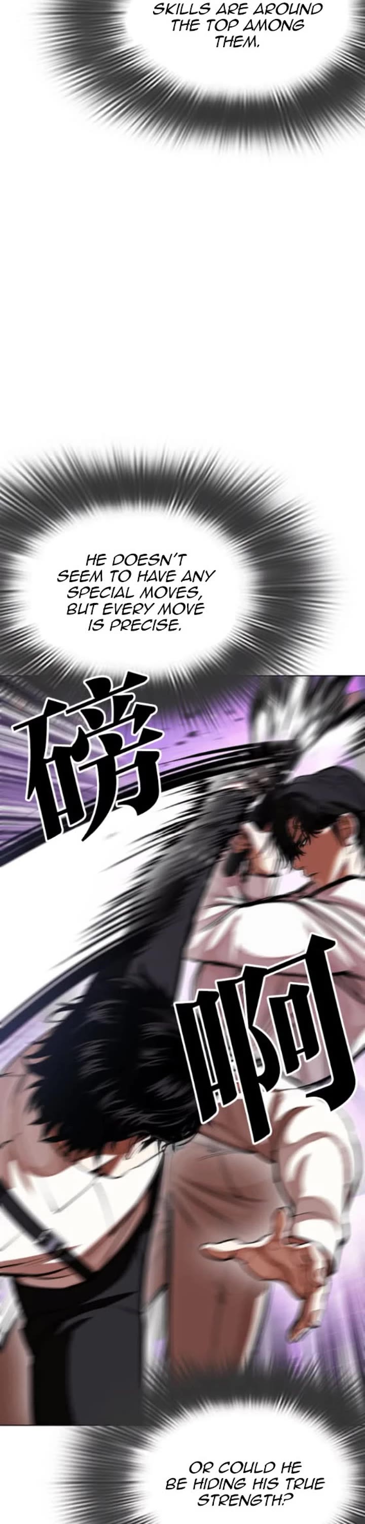 Lookism chapter 593 page 28