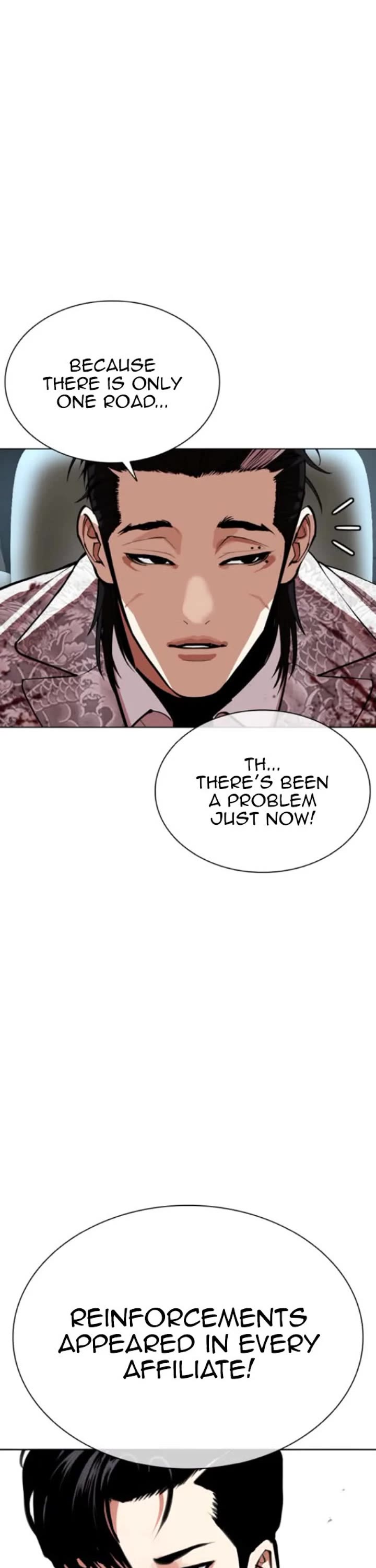 Lookism chapter 593 page 3