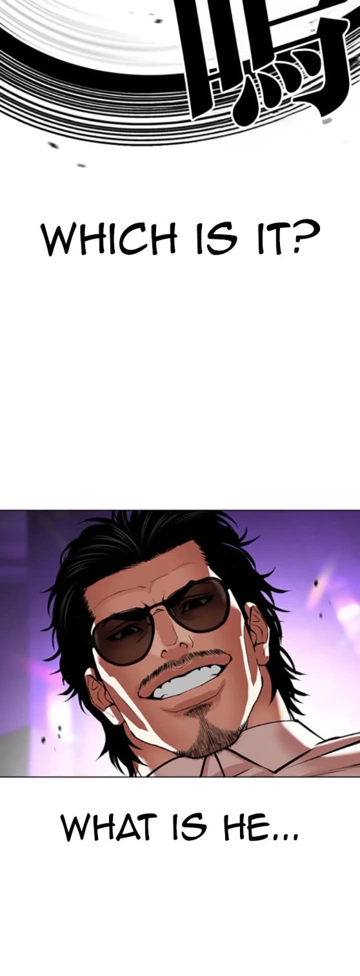 Lookism chapter 593 page 30