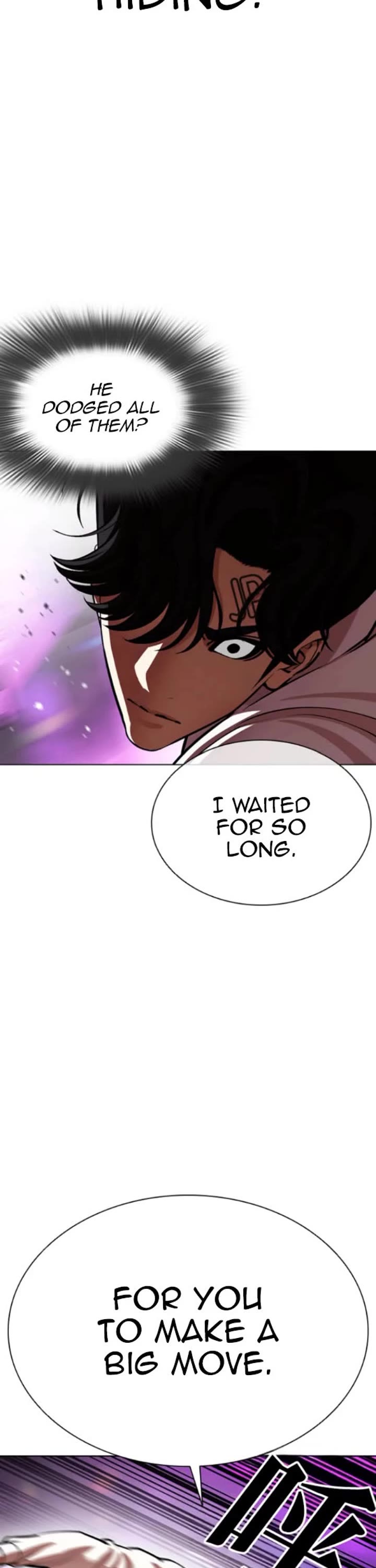 Lookism chapter 593 page 32