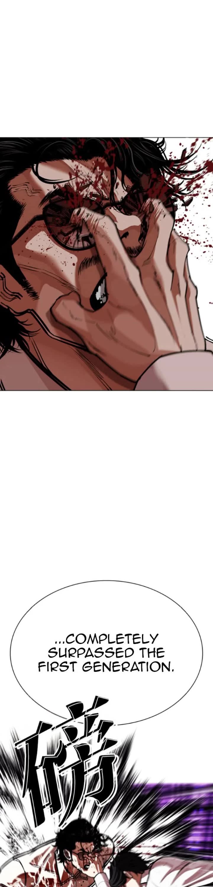 Lookism chapter 593 page 53