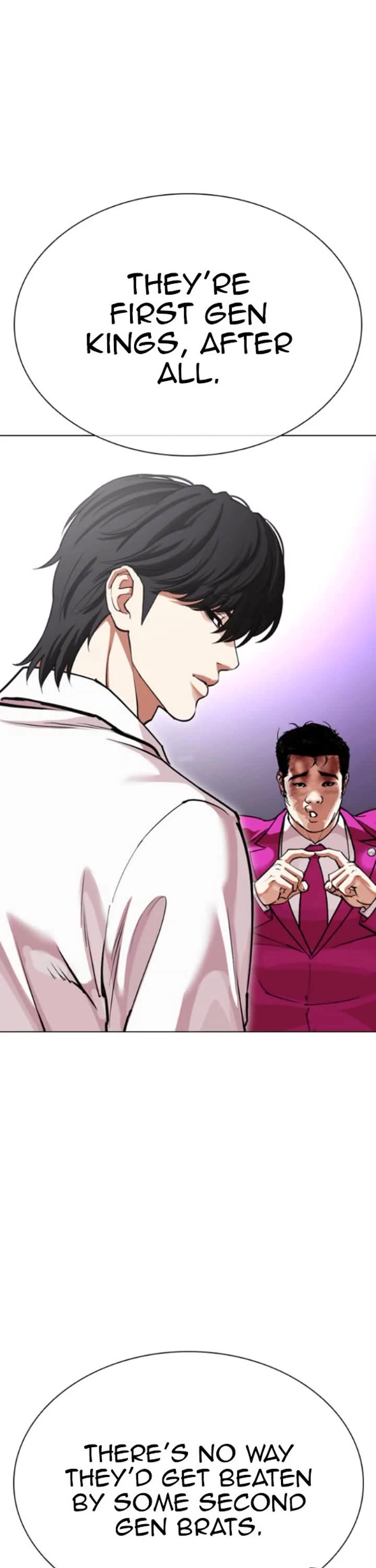 Lookism chapter 593 page 6
