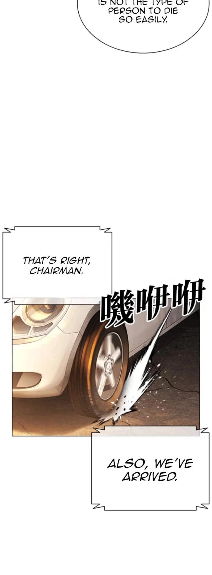 Lookism chapter 593 page 90