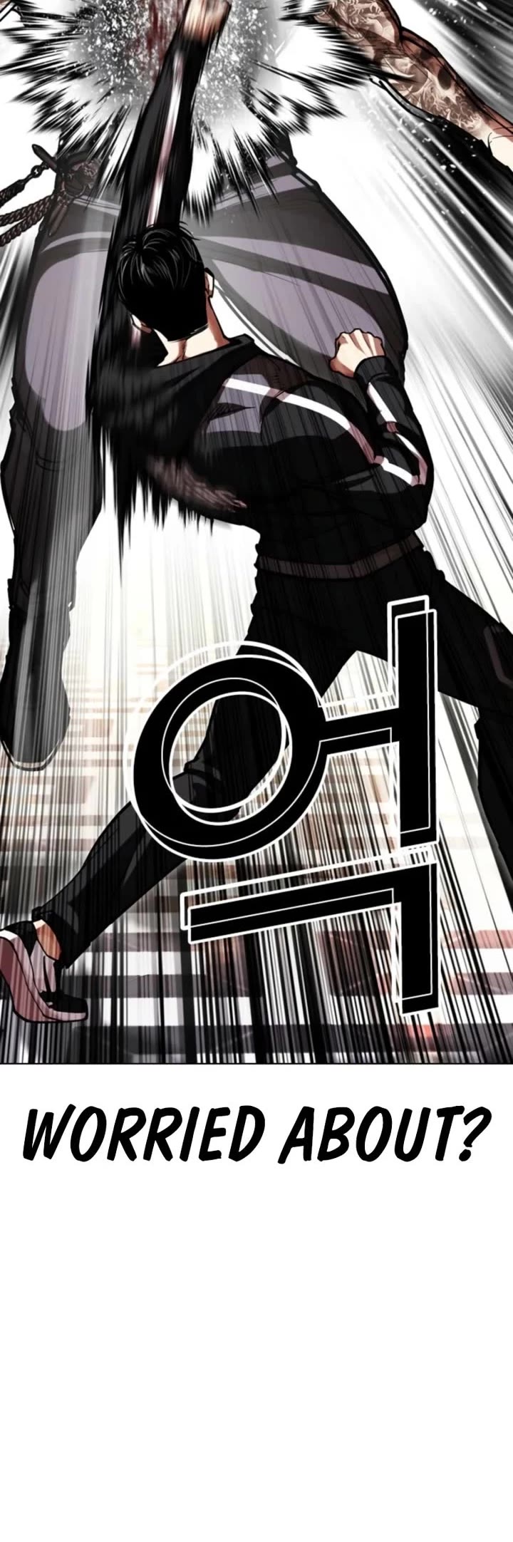 Lookism chapter 594 page 7