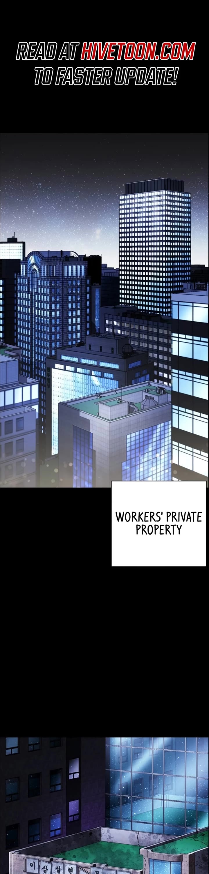 Lookism chapter 595 page 2