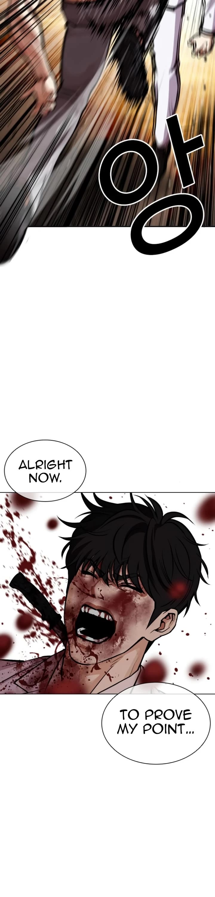 Lookism chapter 595 page 41