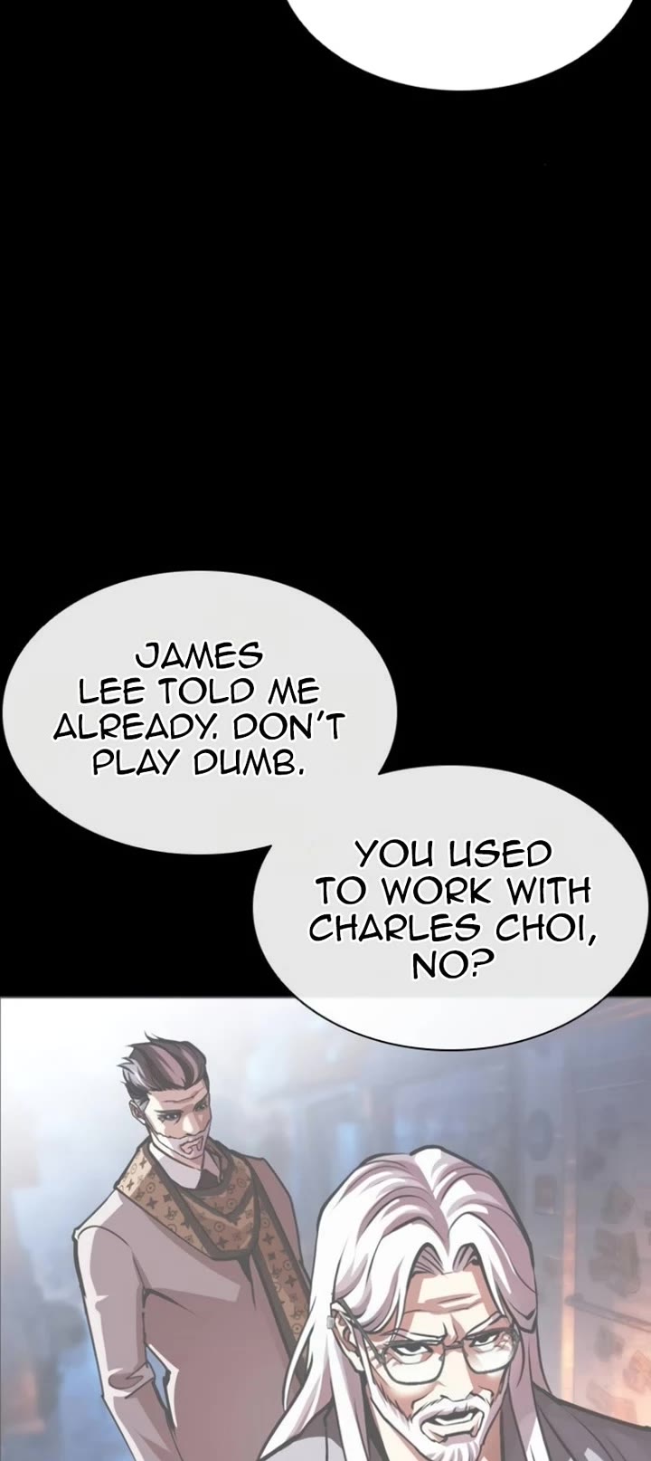 Lookism chapter 595 page 7