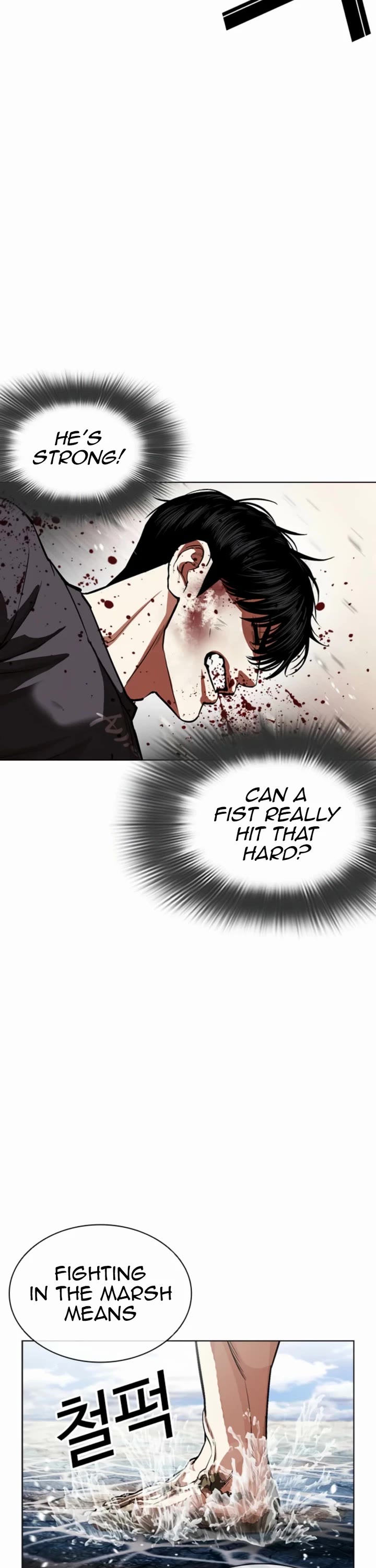 Lookism chapter 596 page 37