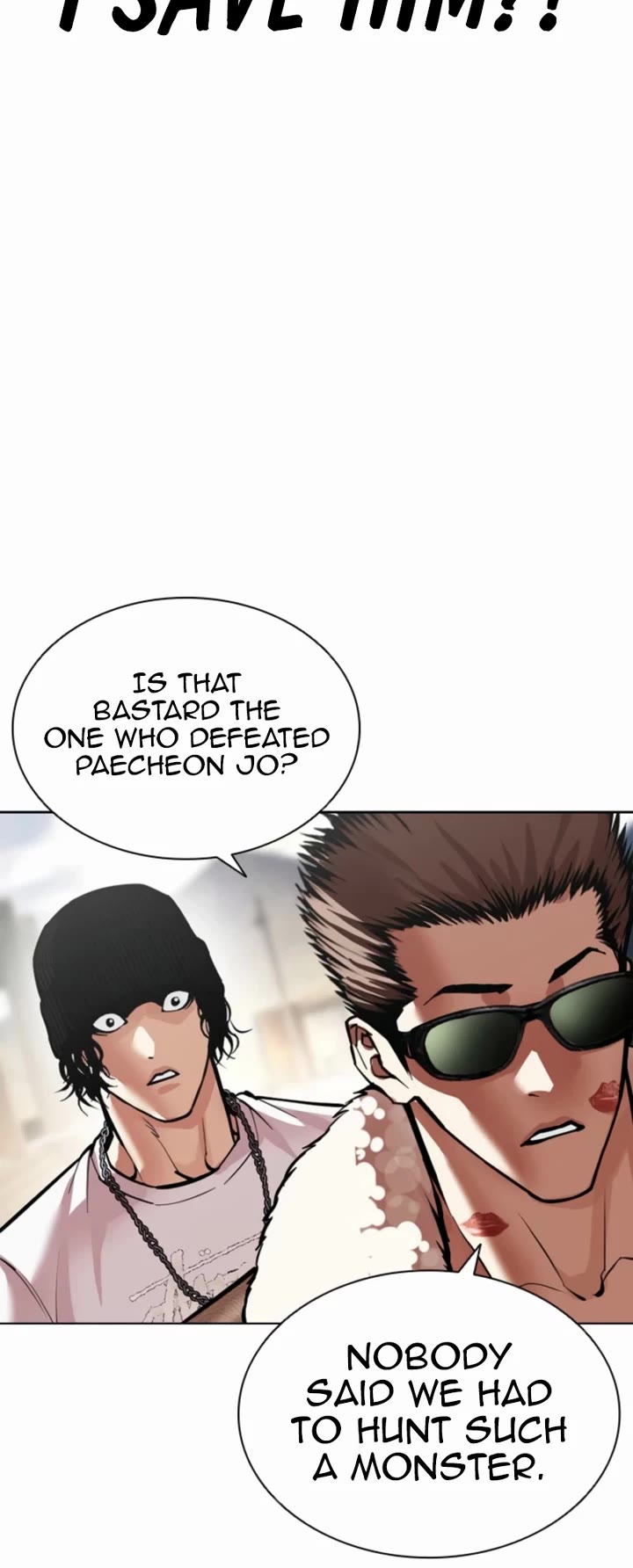 Lookism chapter 596 page 5