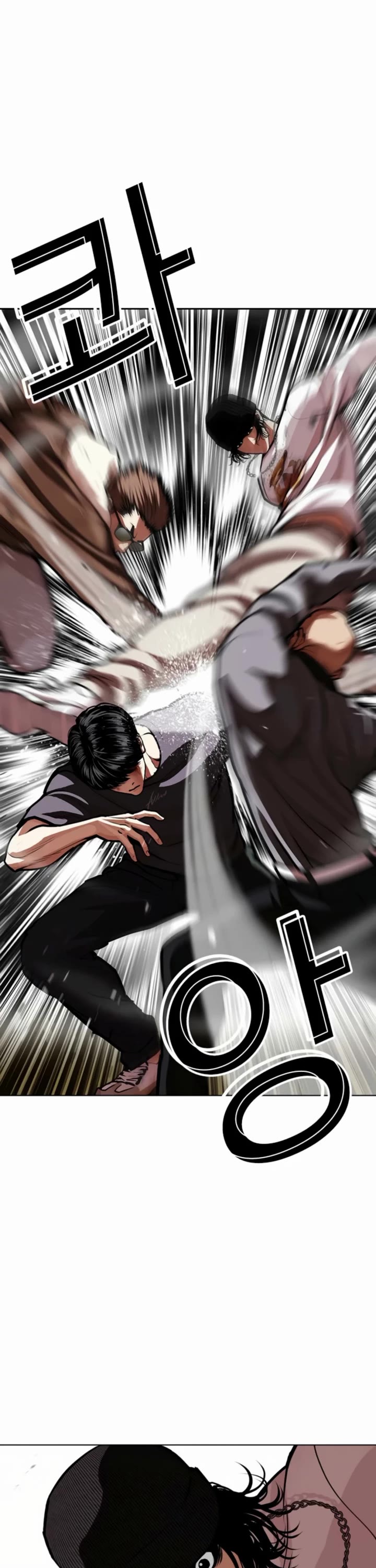 Lookism chapter 596 page 56