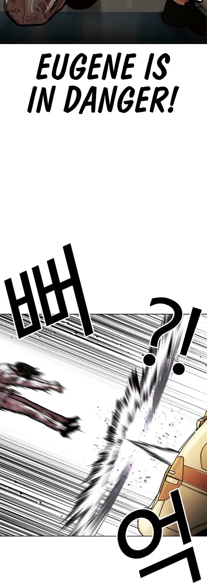 Lookism chapter 596 page 74