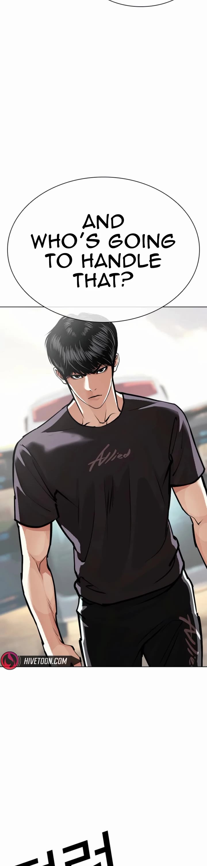 Lookism chapter 596 page 8