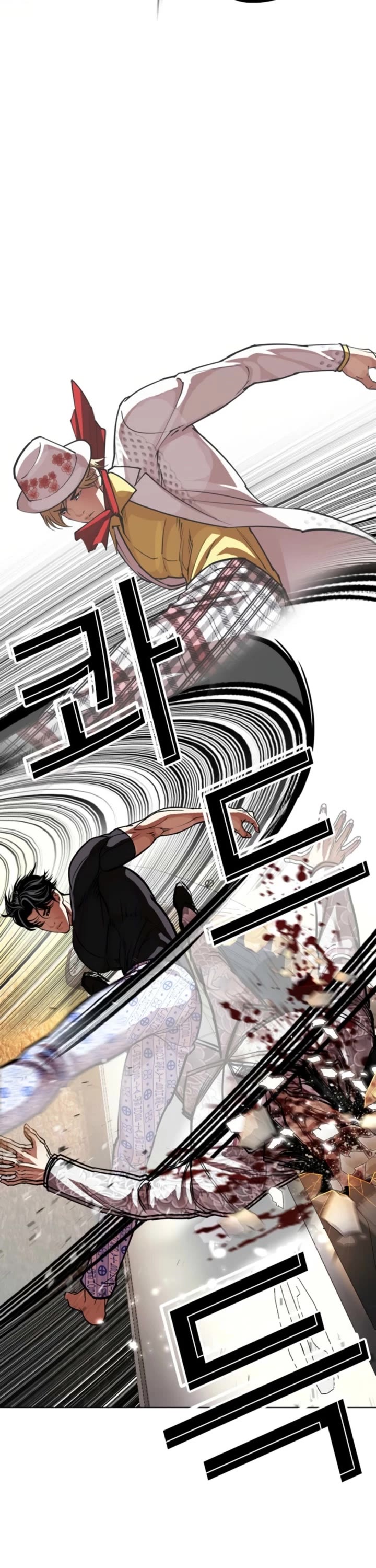 Lookism chapter 597 page 21