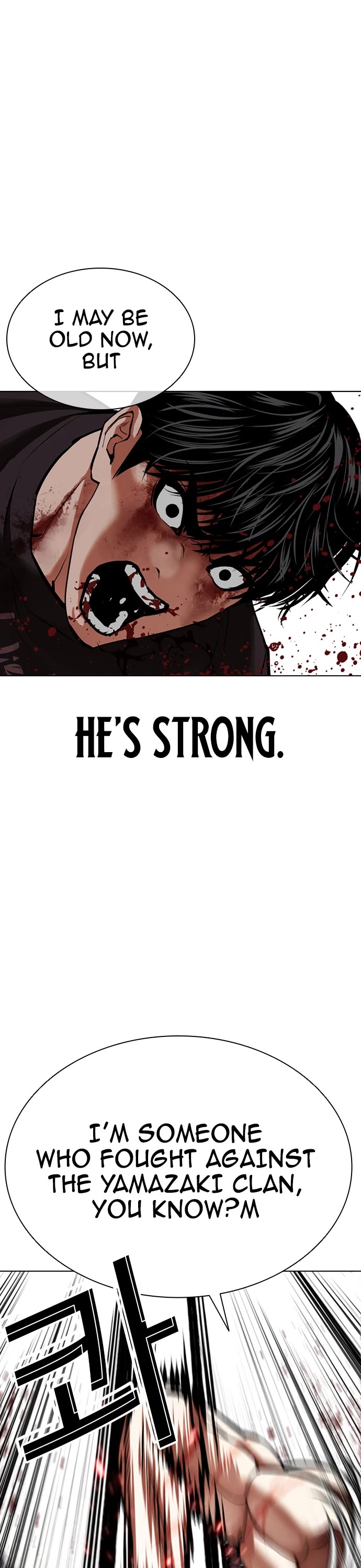 Lookism chapter 598 page 20