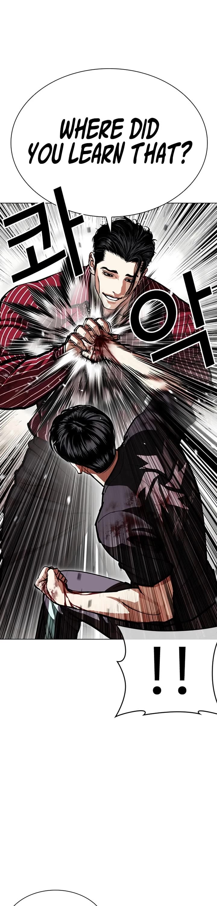 Lookism chapter 599 page 36