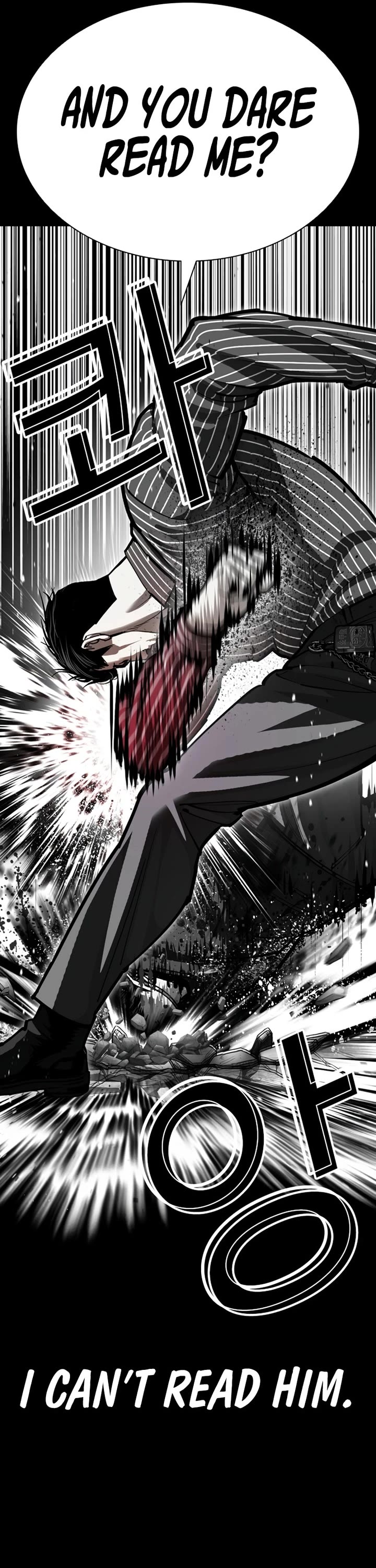 Lookism chapter 599 page 59