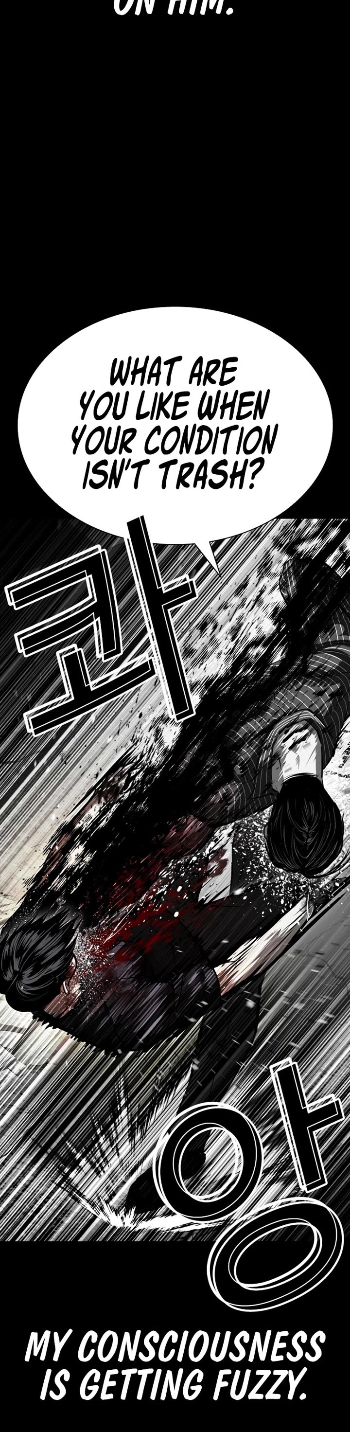 Lookism chapter 599 page 63