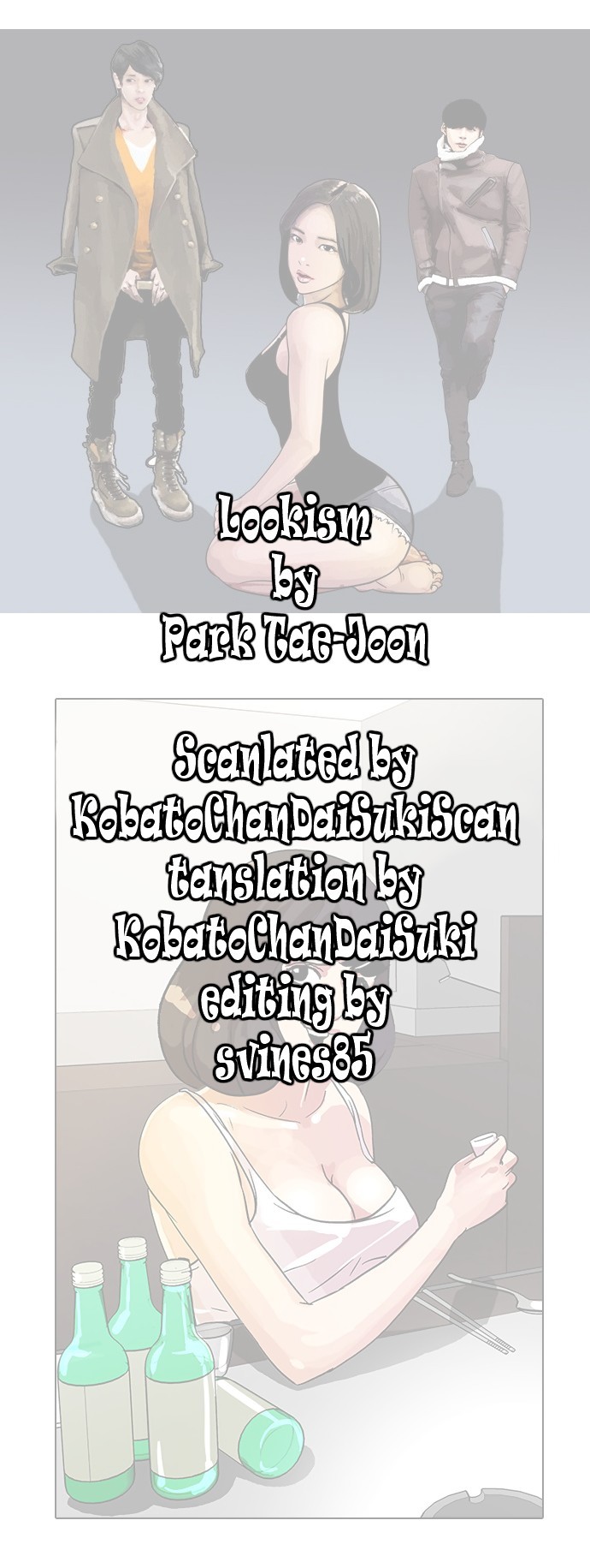 Lookism chapter 6 page 1