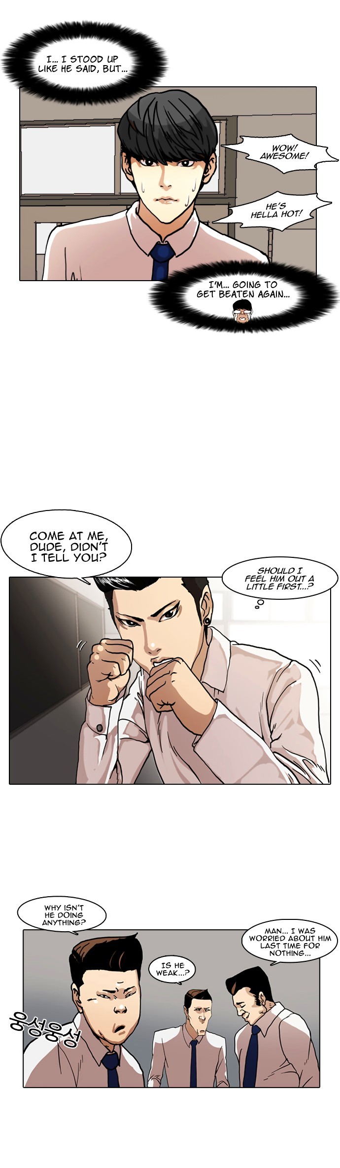 Lookism chapter 6 page 20