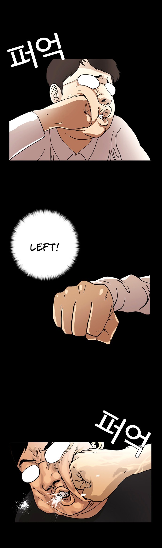 Lookism chapter 6 page 27