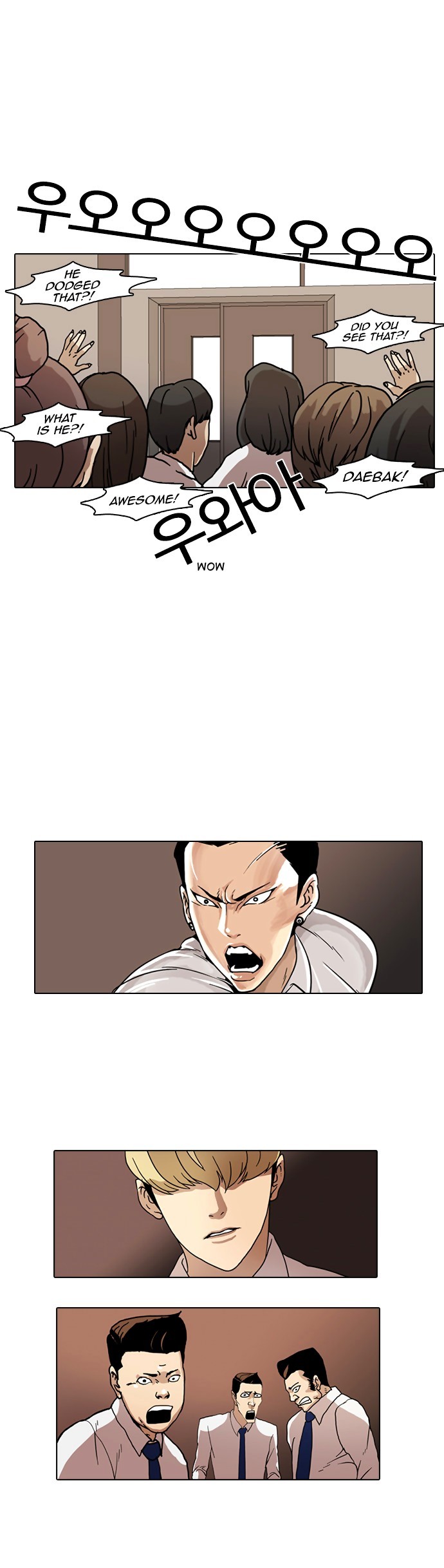 Lookism chapter 6 page 34
