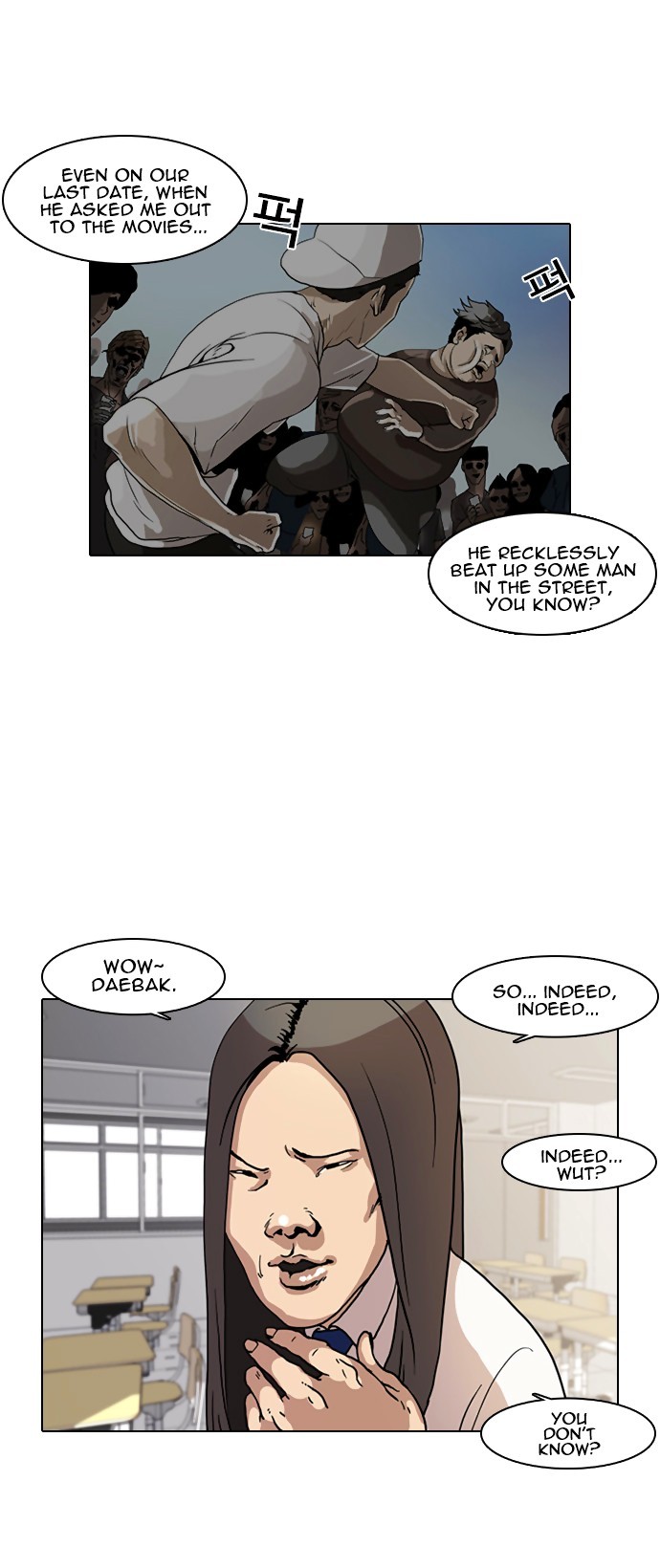 Lookism chapter 6 page 5