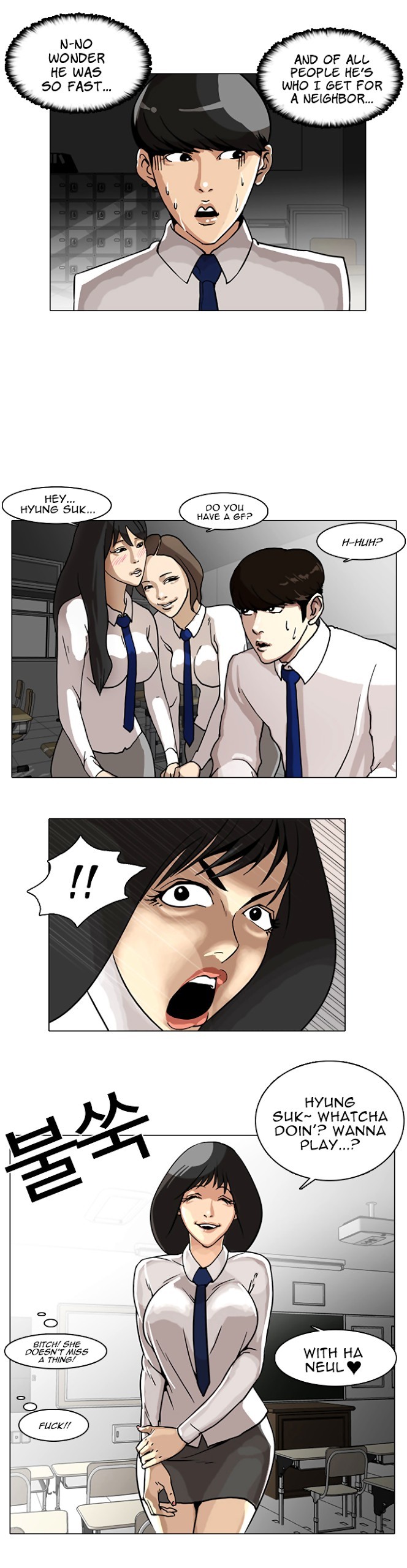 Lookism chapter 6 page 8