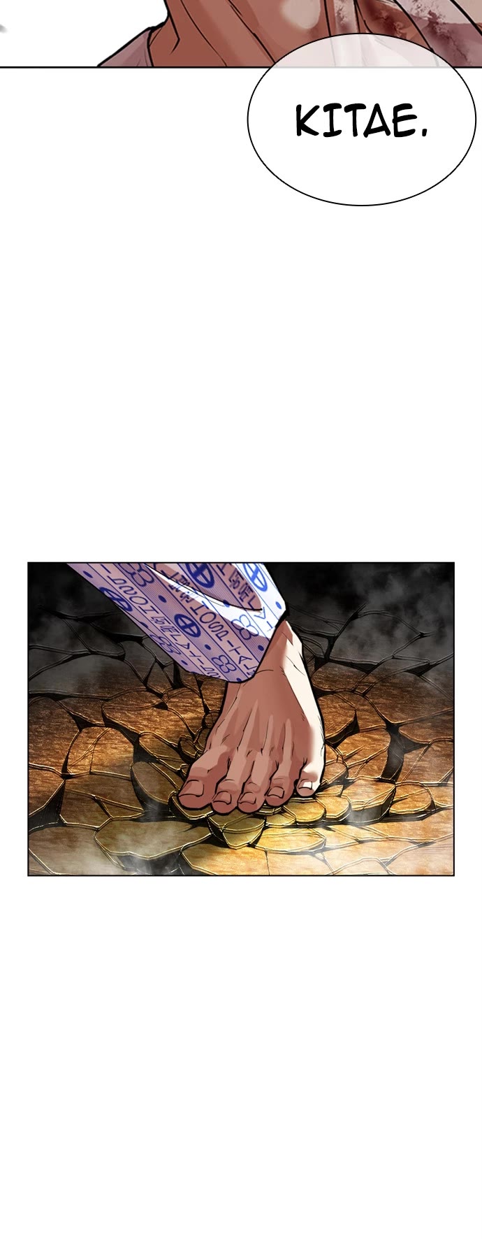 Lookism chapter 601 page 31