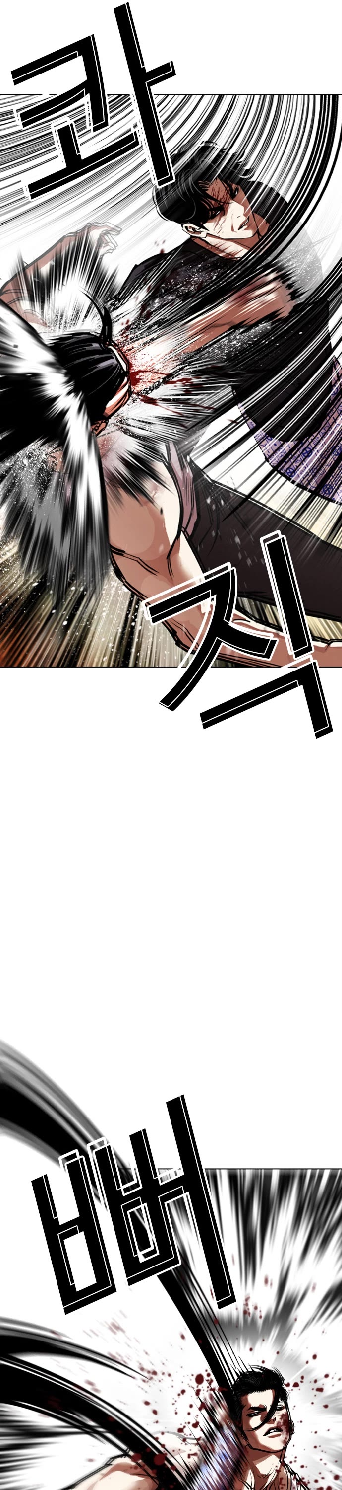 Lookism chapter 601 page 9