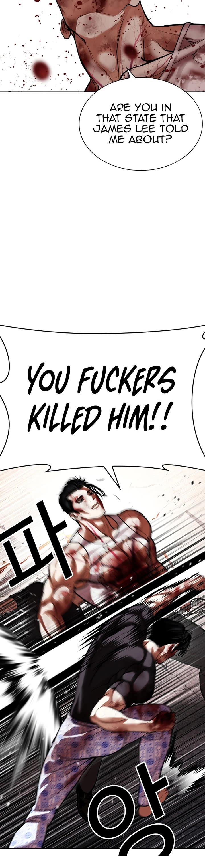 Lookism chapter 603 page 18