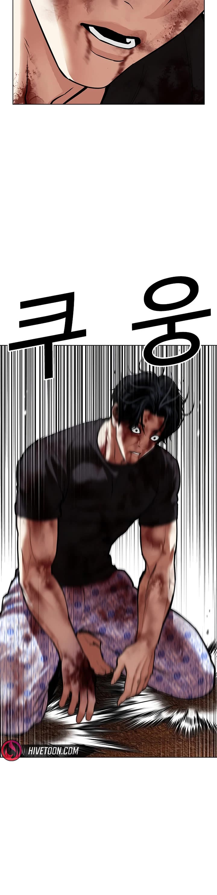 Lookism chapter 603 page 30