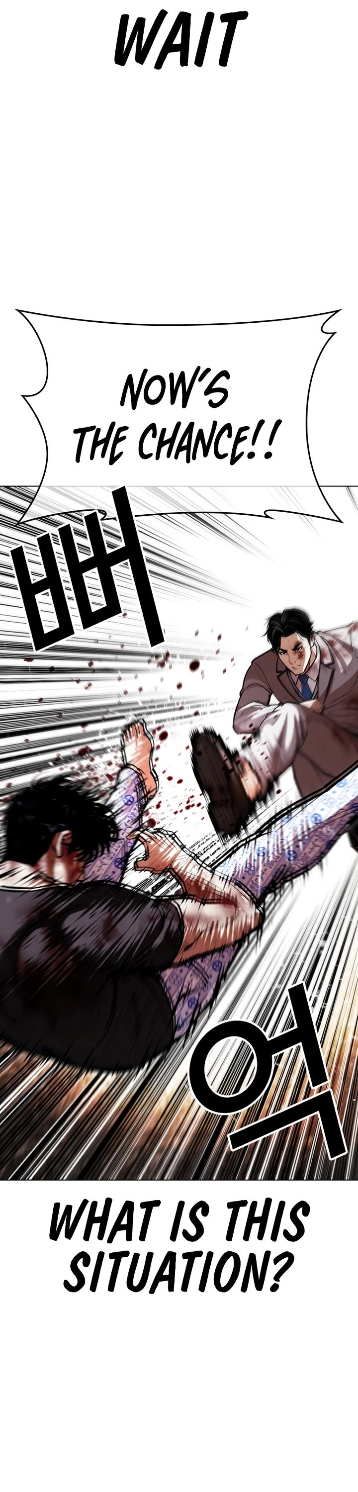 Lookism chapter 603 page 32