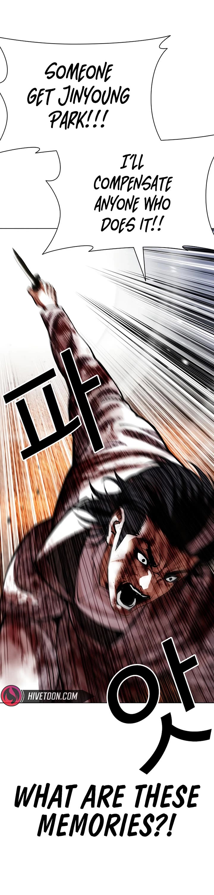 Lookism chapter 603 page 33