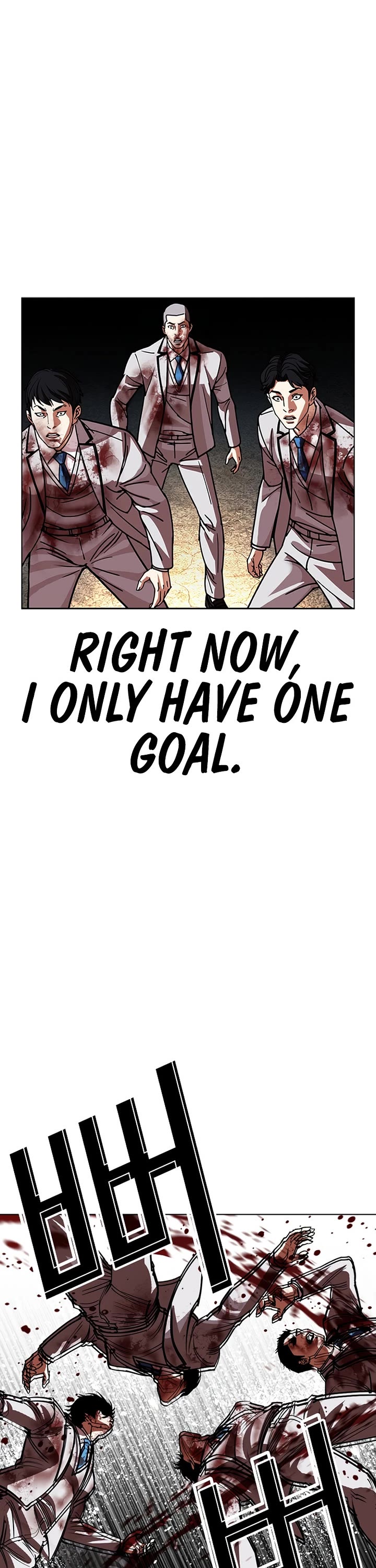 Lookism chapter 603 page 39