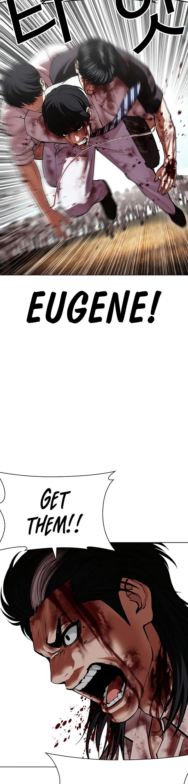 Lookism chapter 603 page 46