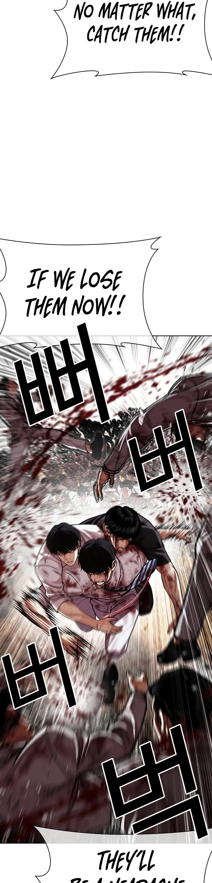 Lookism chapter 603 page 47