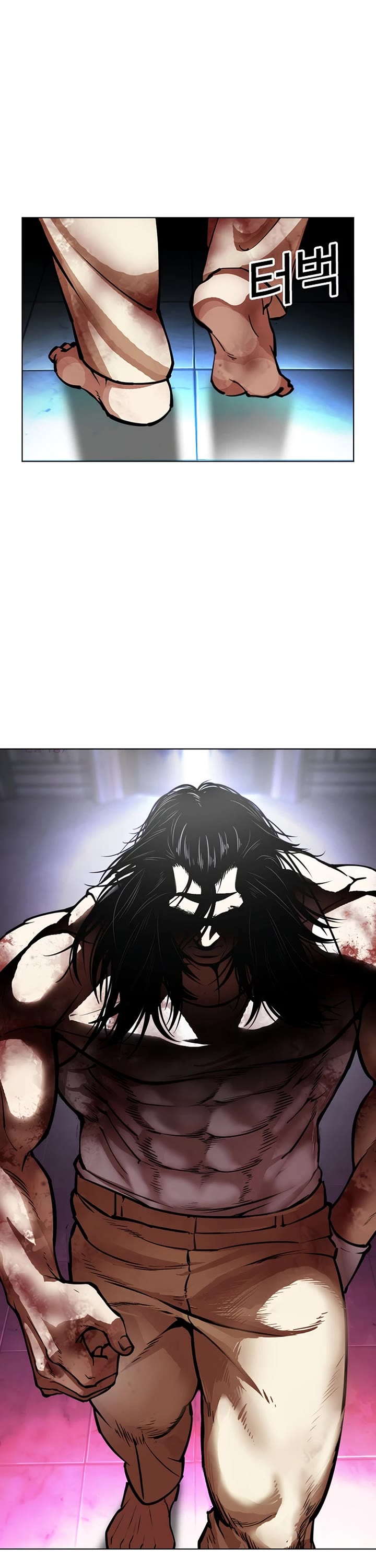Lookism chapter 603 page 63
