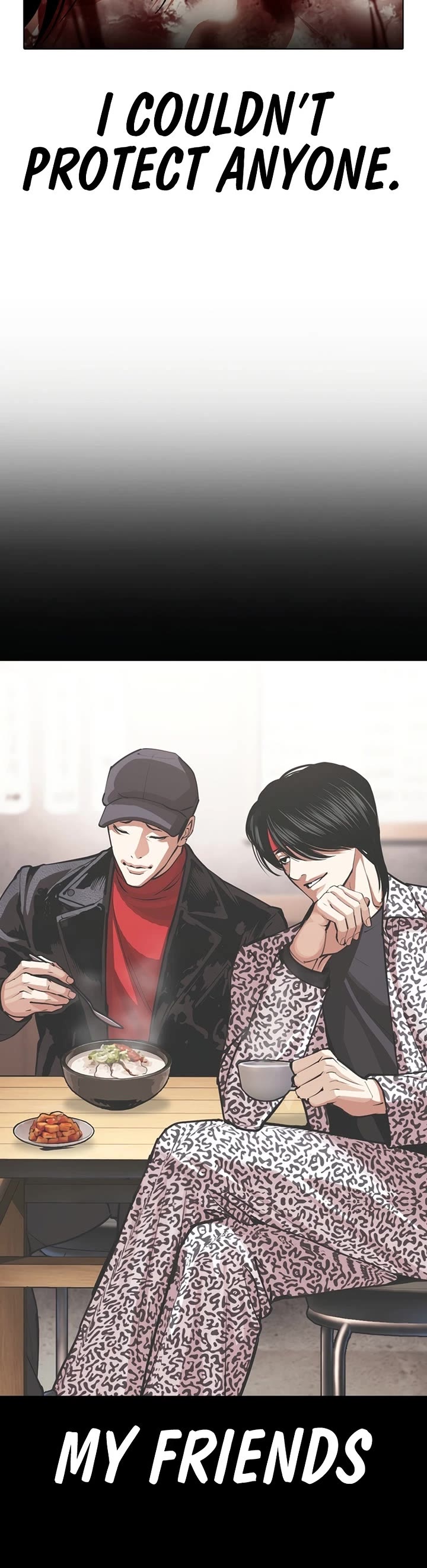 Lookism chapter 603 page 7