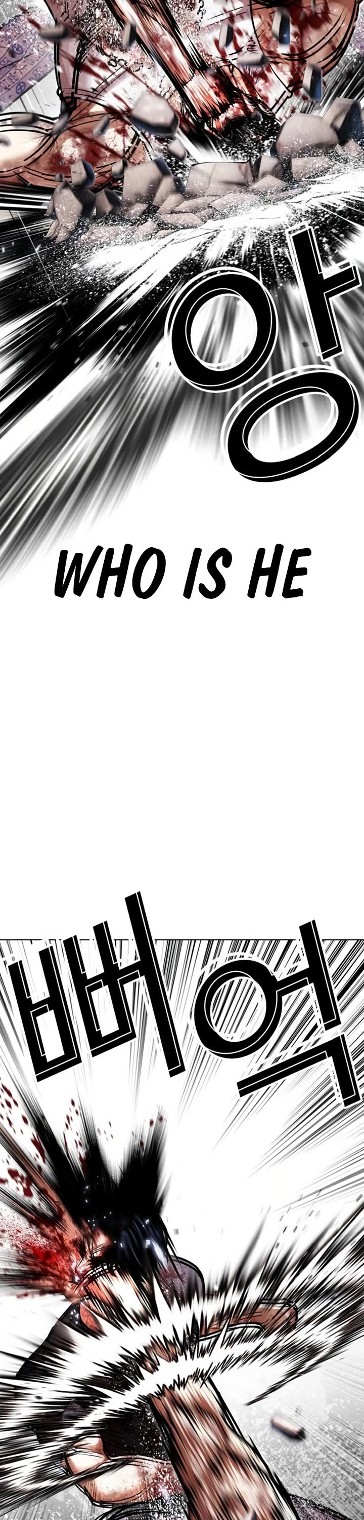 Lookism chapter 604 page 10
