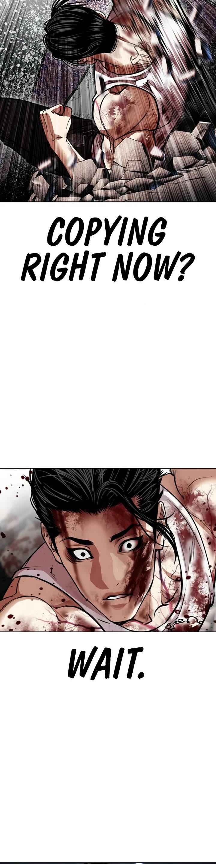 Lookism chapter 604 page 11