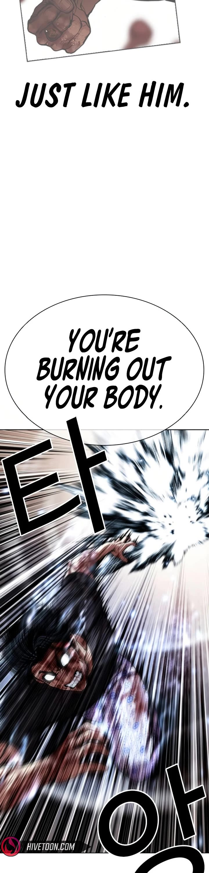 Lookism chapter 604 page 21