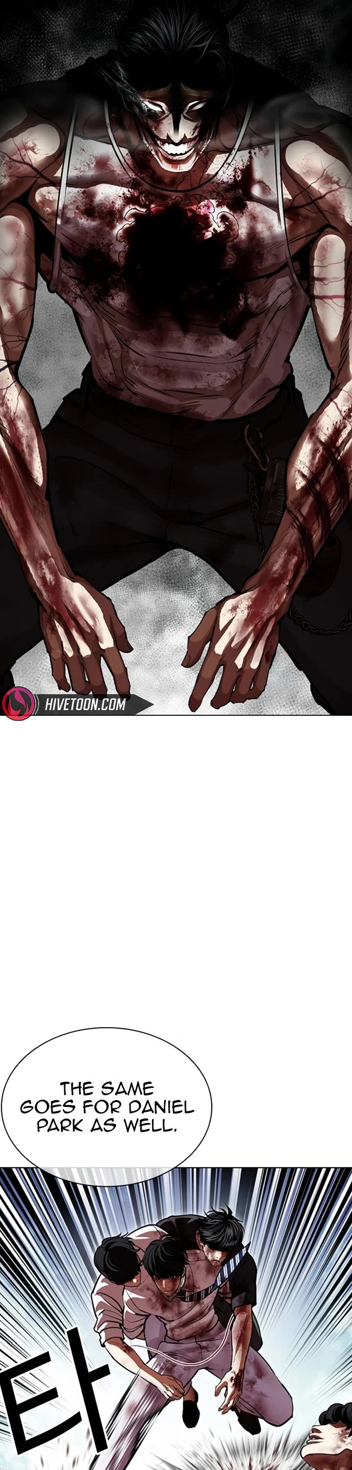Lookism chapter 604 page 26