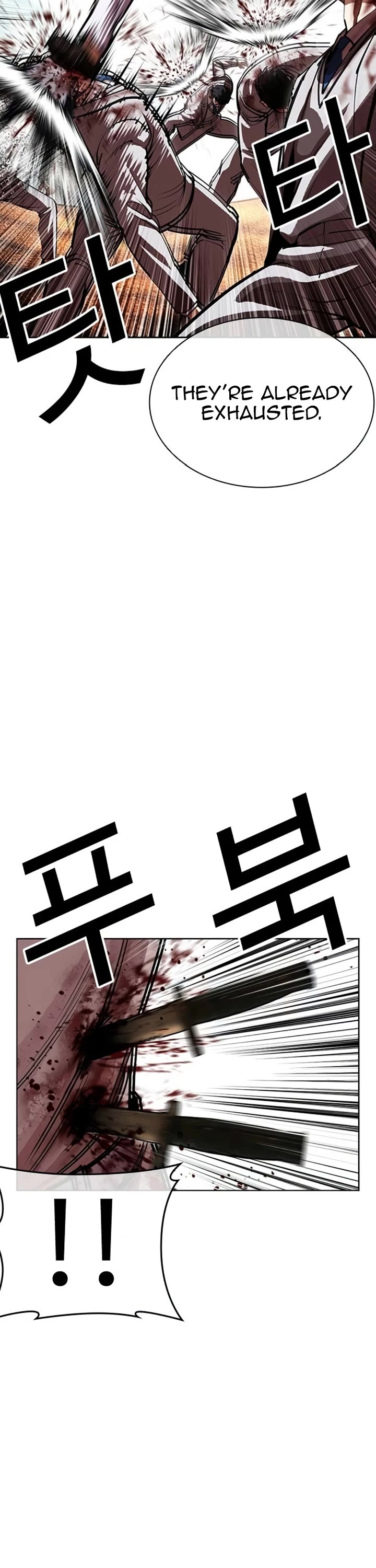 Lookism chapter 604 page 27