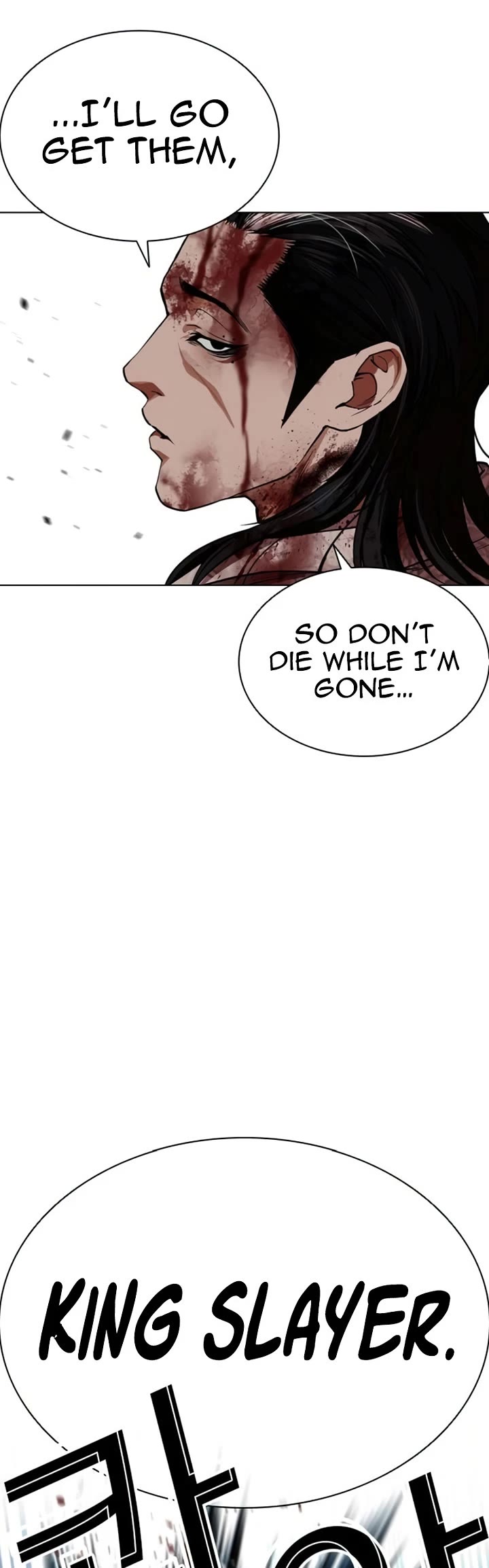 Lookism chapter 604 page 35