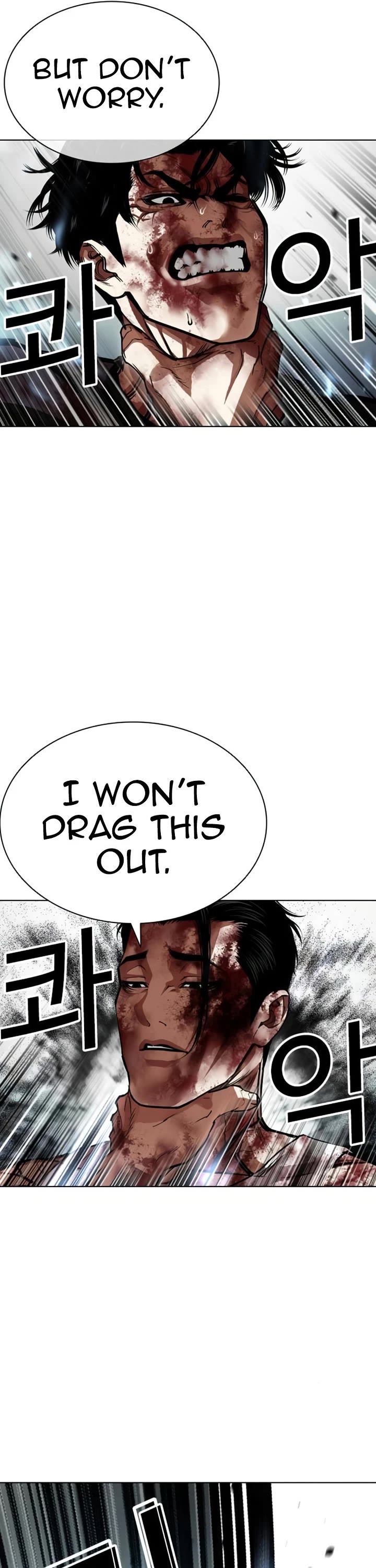 Lookism chapter 604 page 43