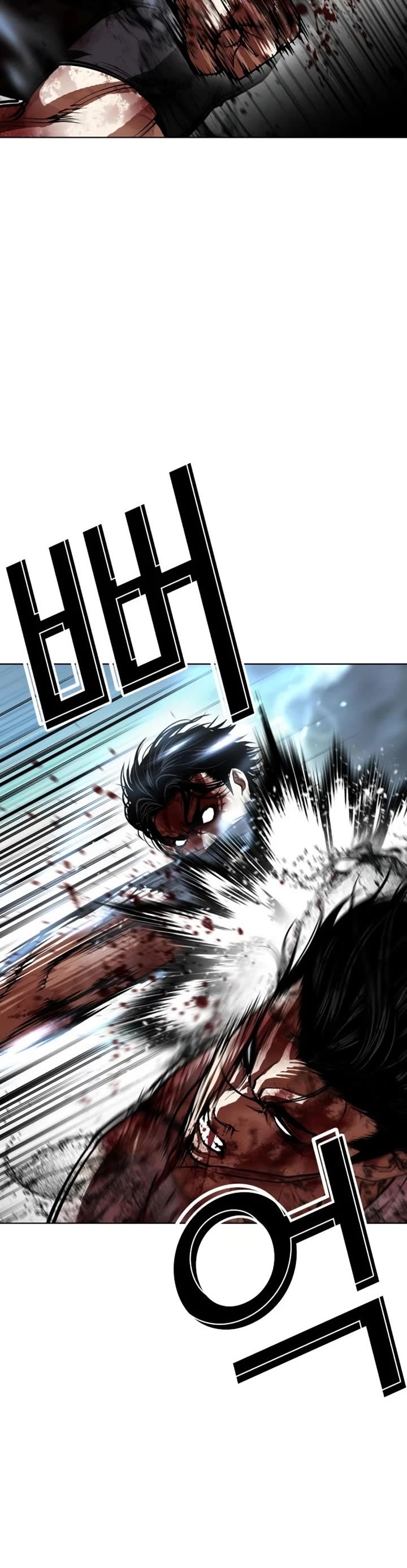 Lookism chapter 604 page 48